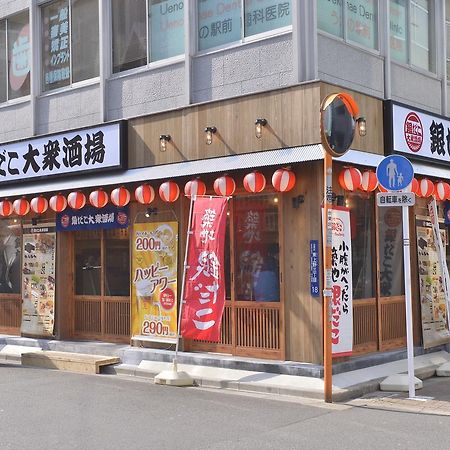 Mervielle Ueno Tokyo Eksteriør billede