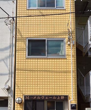 Mervielle Ueno Tokyo Eksteriør billede