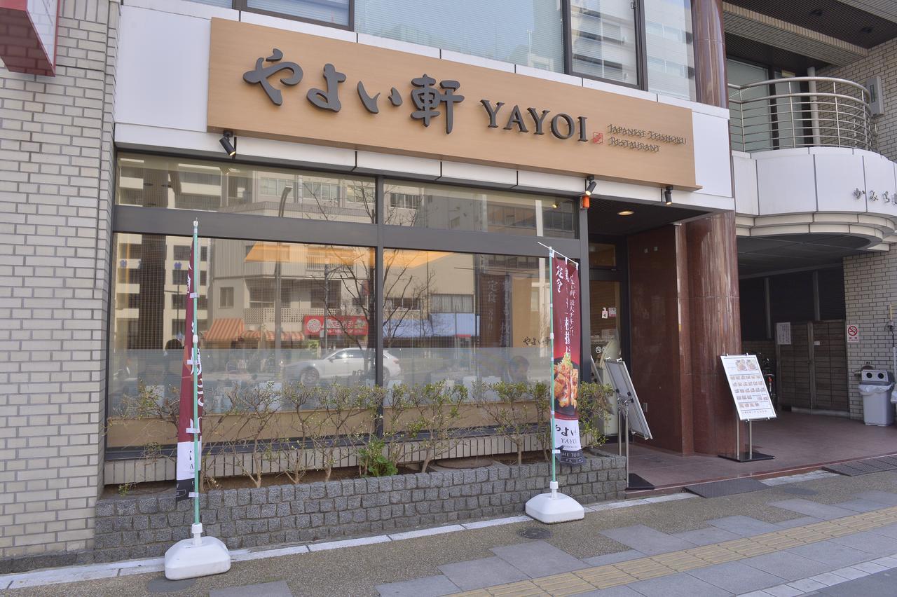 Mervielle Ueno Tokyo Eksteriør billede