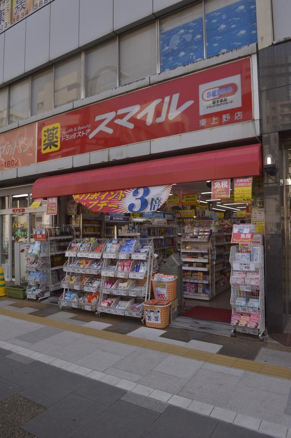 Mervielle Ueno Tokyo Eksteriør billede
