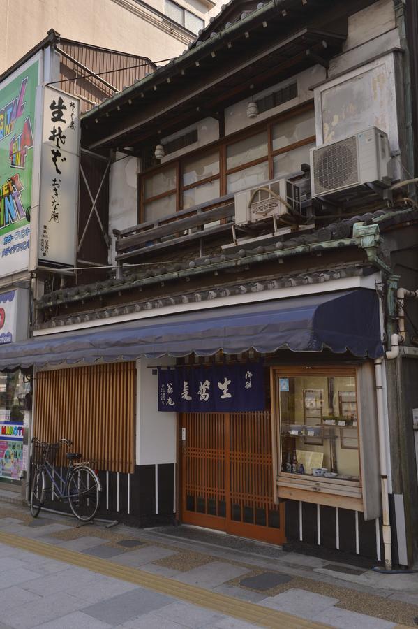 Mervielle Ueno Tokyo Eksteriør billede