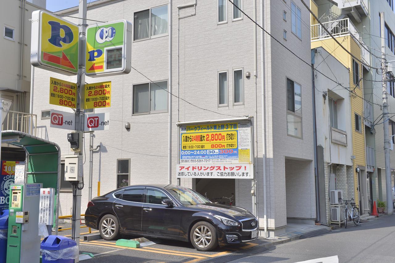 Mervielle Ueno Tokyo Eksteriør billede